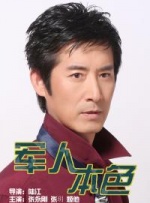 99热精品一区