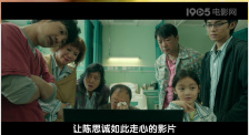 国产伦精品一区二区三区四区